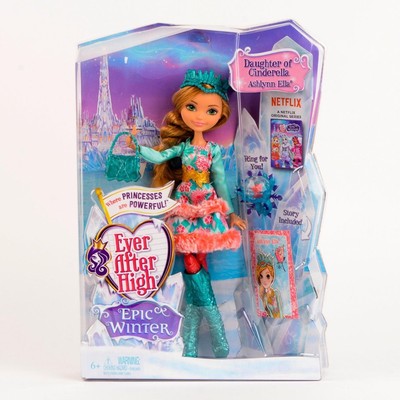 ella doll argos